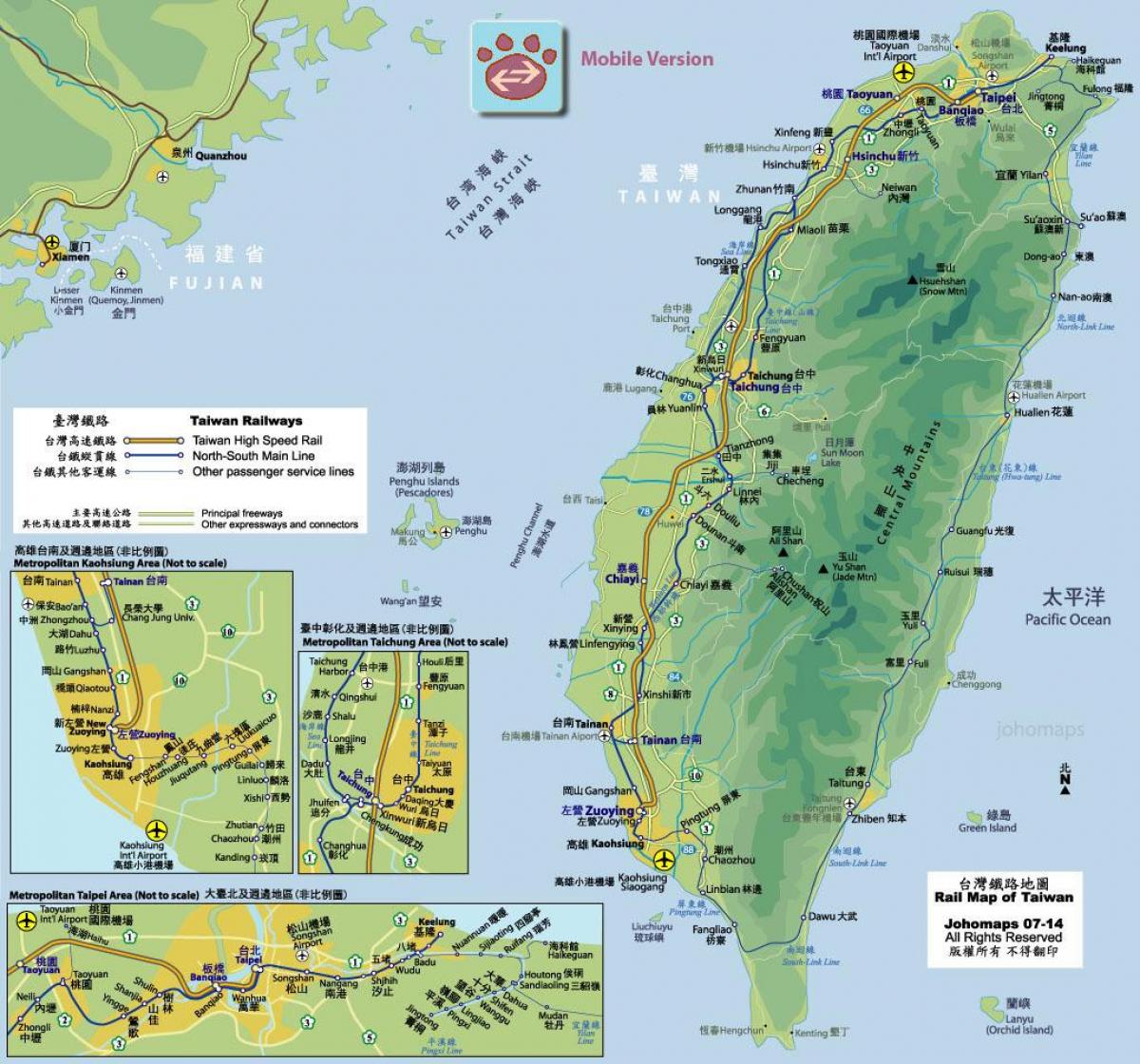tra تایوان نقشه